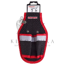 Кобура для инструмента 2 отделения Rexant RE-2U