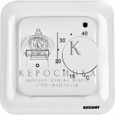Терморегулятор Rexant механический с датчиком температуры пола 3500Вт