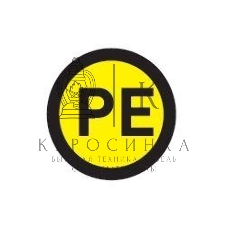 Наклейка PE (1шт) (d20мм) PROxima an-2-08 EKF