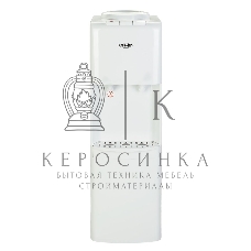 Кулер Vatten V41WF напольный белый