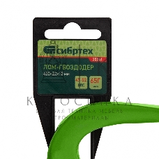 Лом-гвоздодер Сибртех, 450х22х12 мм