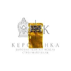 Аккумулятор CameronSino CS-ERE400SL LIS1574ERPC для Sony Xperia E4 Dual 3.8V, 2300mAh, 8.74Wh