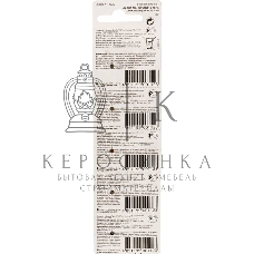 Батарея GP Lithium CR2016 (5шт)