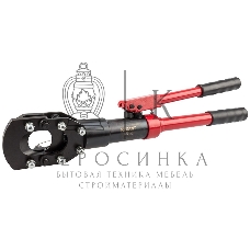 Гидравлические ножницы Rexant RN-40