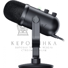 Микрофон Razer Seiren V2 Pro Razer Seiren V2 Pro - Professional Grade USB Microphone