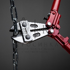 Болторез Matrix 450 мм/18