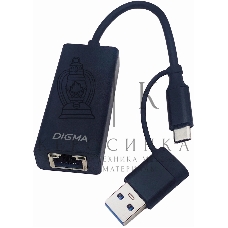 Сетевой адаптер 2.5G Ethernet Digma DLA-GTUC01 USB 3.0