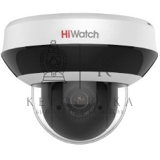 IP камера 2Mpix DOME DS-I205M(C) HIWATCH