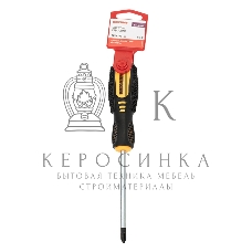 Отвертка крестовая Rexant PH 2х100 мм, двухкомпонентная рукоятка