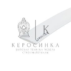 Трубка термоусаживаемая Rexant 10.0/5.0мм белый ролик 2.44м