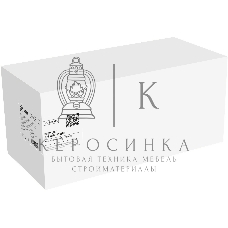 Блок фотобарабана Cactus CS-DU5225 101R00434 ч/б:50000 стр. для WC 5225/5230/5222 Xerox