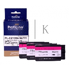 Картридж ProfiLine PL-CZ135A №711 для принтеров HP DESIGNJET T120/T520 Magenta (3 шт/уп CZ131A)