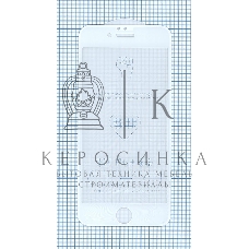 Защитное стекло 6D для Apple iPhone 6/6S белый