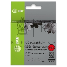 Картридж струйный Cactus CS-PG445XL черный (9,5 мл) для Canon Pixma MG2440/2540/2940