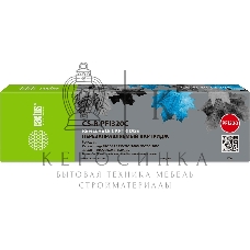 Картридж перезаправляемый струйный Cactus CS-R-PFI320C PFI-320C голубой для Canon imagePROGRAF TM-200/200MFP/205/300/300MFP/305/250/255/350/355