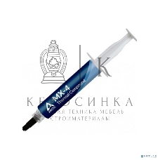 Термопаста Arctic MX-4 Thermal Compound 8-graмм with spatula ACTCP00059A