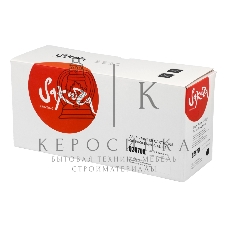 Картридж лазерный Sakura Q2670A для HP Color LJ 3500/3350/3700, черный, 6 000к.