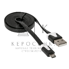 Кабель Defender USB08-03P USB2.0 AM-MicroBM, 1.0м
