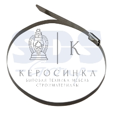 Хомут-стяжка стальная Rexant 250x4,6 мм, упаковка 10 шт.