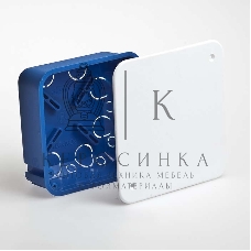 Коробка распределительная СП 100х100х45 IP30 Рувинил 10160