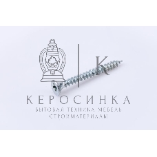 Саморез универсальный 3.5х30 бел. цинк (уп. 200 шт) коробка СТРОЙМЕТИЗ UTORM2150453