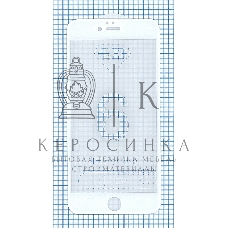 Защитное стекло 6D для Apple iPhone 6/6S Plus белый