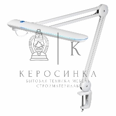 Лампа настольная бестеневая Rexant, струбцина, 