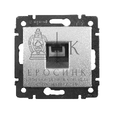 Розетка 1хRJ11, алюм. Valena Розетка 1хRJ11, алюм.