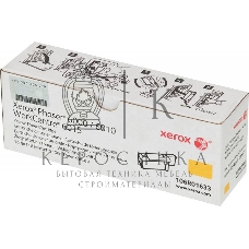 Картридж лазерный Xerox 106R01633 желтый для Xerox Ph 6000/6010N/WC 6015 (1000 стр.)(Channels)