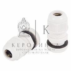 Кабельный ввод Rexant MG-25 (18-13 мм) серый