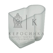 Заглушка для гибкого неона Neon-night 15х26 мм (цена за 1 шт.)