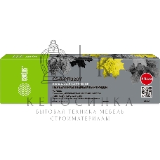 Картридж струйный Cactus CS-R-PFI320Y PFI-320Y желтый для Canon imagePROGRAF TM-200/200MFP/205/300/300MFP/305/250/255/350/355