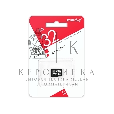 Флеш карта Micro SDHC 32Gb Smartbuy Class 10 (без адаптера) LE