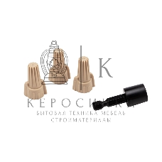 Соединительный изолирующий зажим Rexant с лепестками СИЗ-12 ø 11,2 мм (0,34-10 мм²), коричневый (100 шт./уп.)