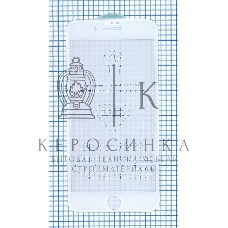 Защитное стекло 6D для Apple iPhone 7/8 Plus белый