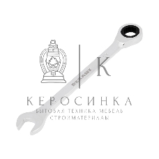 Ключ комбинированный трещоточный Rexant 13 мм, CrV, зеркальный хром