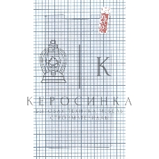 Защитное стекло для Xiaomi Redmi Note