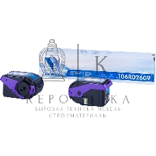 Картридж лазерный NVPrint совместимый Xerox 106R02609 Cyan для Phaser 7100 (9000k)