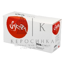 Картридж лазерный Sakura Q2673A для HP Color LJ 3500/3350/3700, пурпурный, 4 000к.