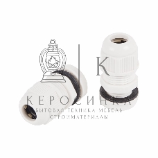 Кабельный ввод Rexant MG-16 (10-6 мм) серый