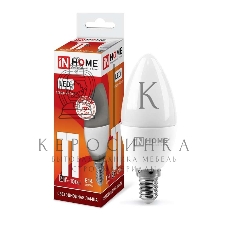 Лампа светодиодная LED-СВЕЧА-VC 11Вт 230В E14 6500К 990лм IN HOME 4690612024844