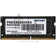 Оперативная память Patriot Signature, DDR4, 32GB (1x32 GB), 3200 MHz, CL22, SO-DIMM