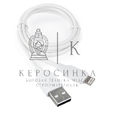 Кабель Cablexpert для Apple CCB-USB-AMAPO2-1MW, AM/Lightning, издание Classic 0.2, 1м, белый, блистер