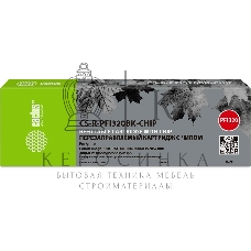 Картридж перезаправляемый струйный Cactus CS-R-PFI320BK-CHIP PFI-320BK черный (260мл) для Canon imagePROGRAF TM-200/200MFP/205/300/300MFP/305/250/255/350/355 с чипом