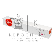 Тонер-туба Sakura KMTN-221M (A8K3350) для Konica Minolta, пурпурный, 21000 к.