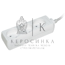Удлинитель 3х3 м без заземл. 10А IP20 У3 2P ИЭК WYP10-06-03-03-N