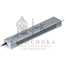 Драйвер Navigator ND-P45-IP67-12V