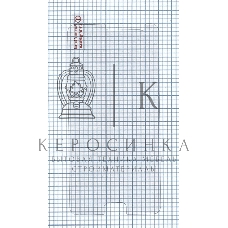 Защитное стекло для Xiaomi Redmi Pro