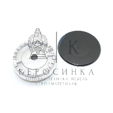 Рассекатель малой конфорки Sabaf Konigin 75 мм