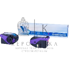Картридж лазерный NVPrint совместимый Xerox 106R02610 Magenta для Phaser 7100 (9000k)